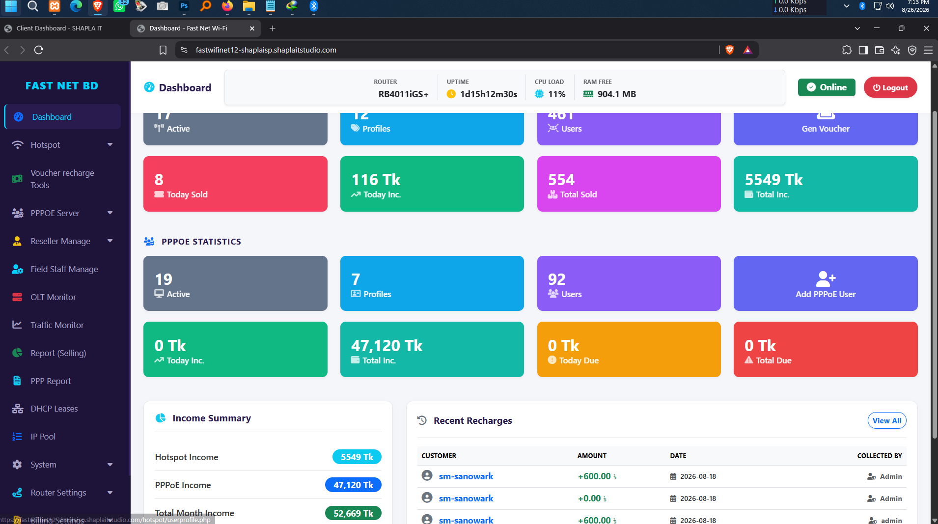 Shapla isp billing software